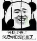 _机器人识别文字_文字识别设备