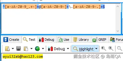 正则常用表达式_正则表达式书写_