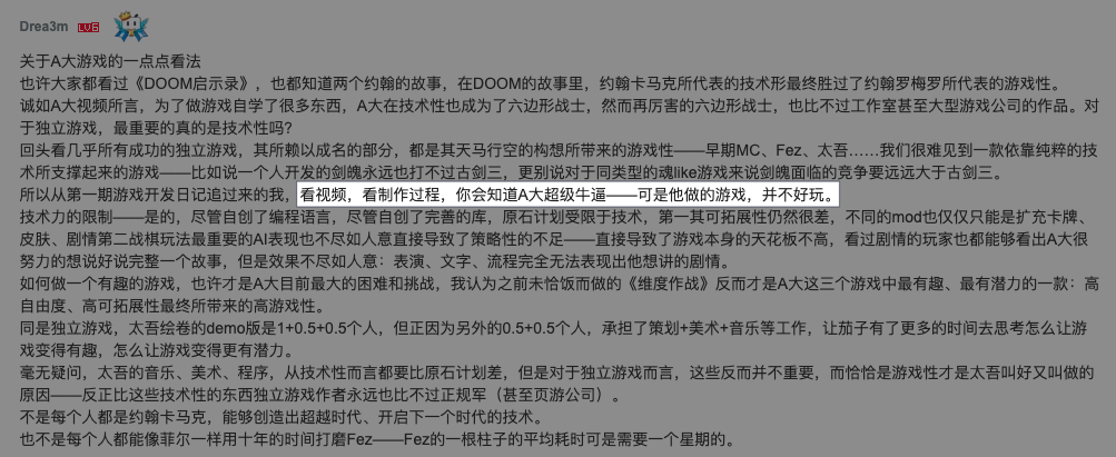 开发游戏需要掌握什么技术_学习游戏开发_游戏开发自学