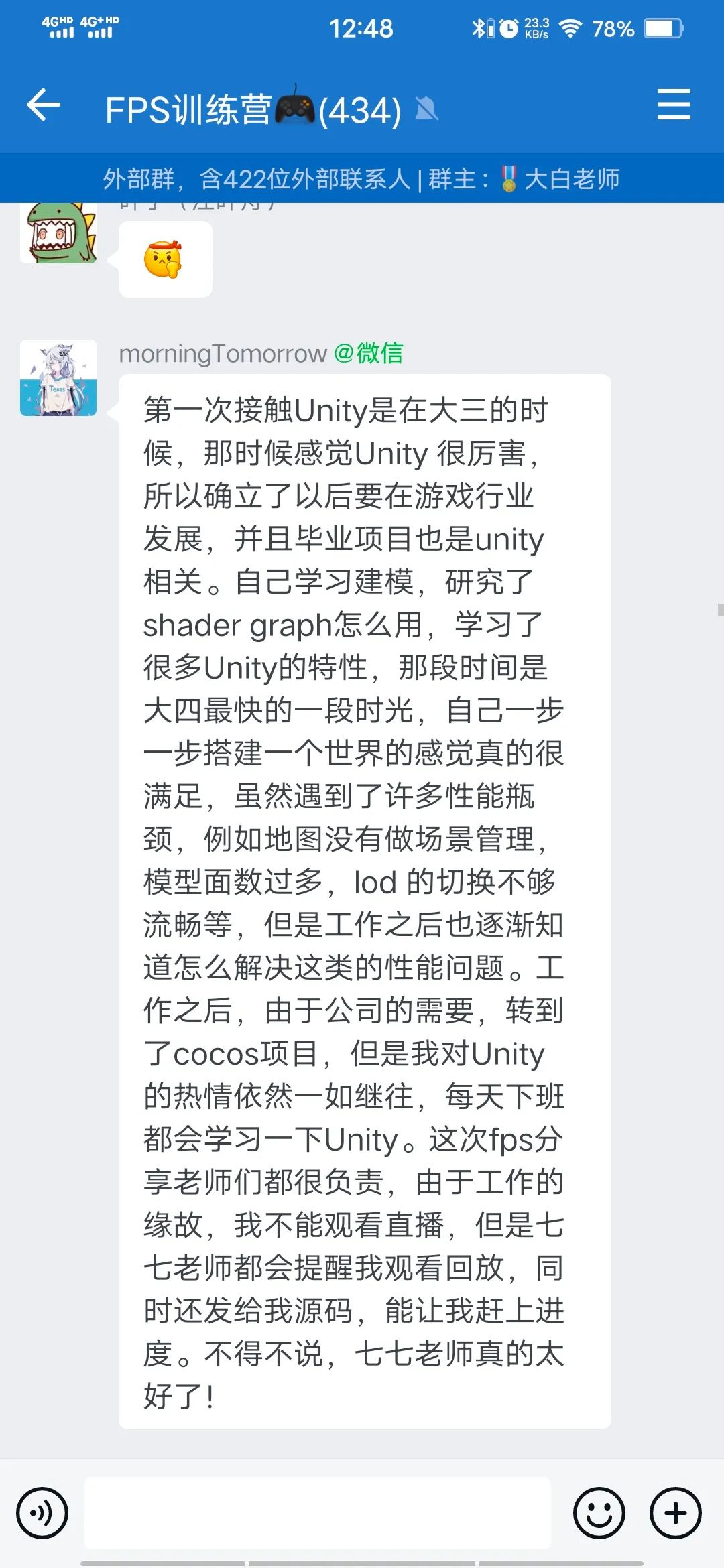 开发行业游戏公司排名_开发行业游戏有哪些_游戏开发行业