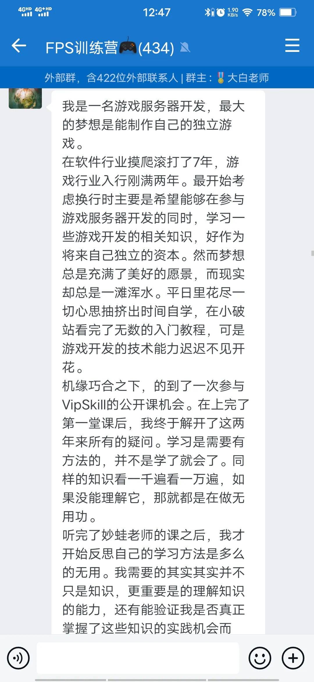 游戏开发行业_开发行业游戏公司排名_开发行业游戏有哪些