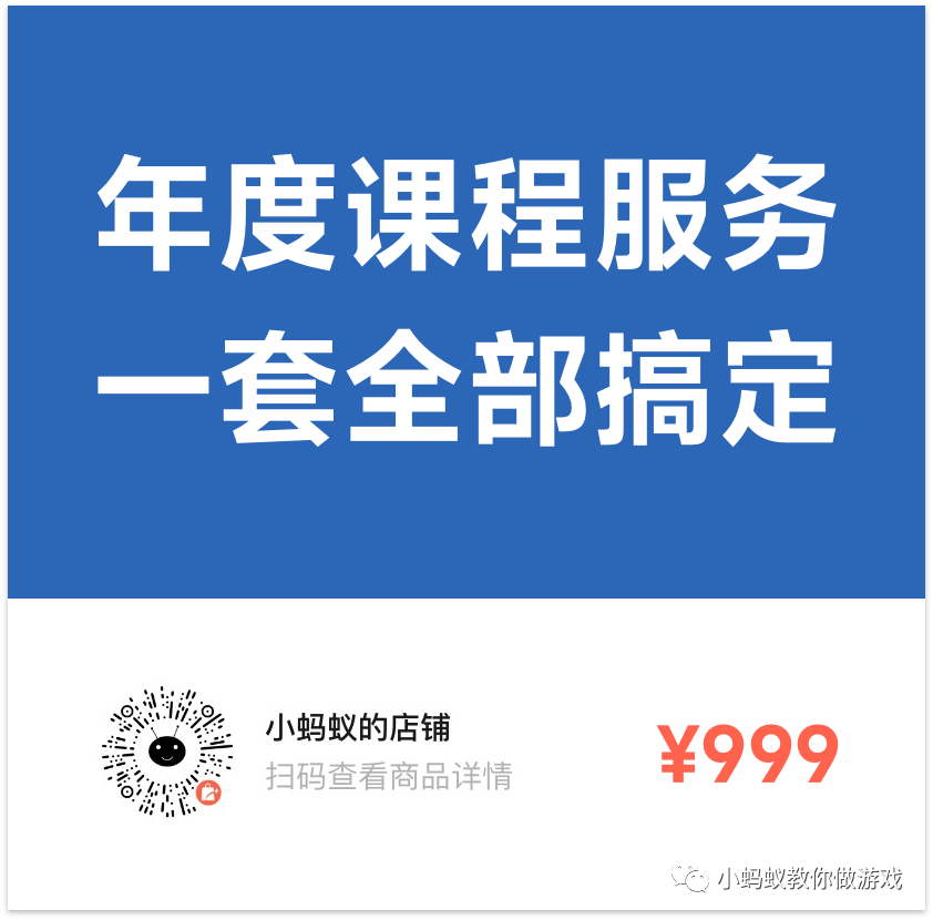 学游戏开发要学什么_游戏开发学习_开发游戏需要学什么