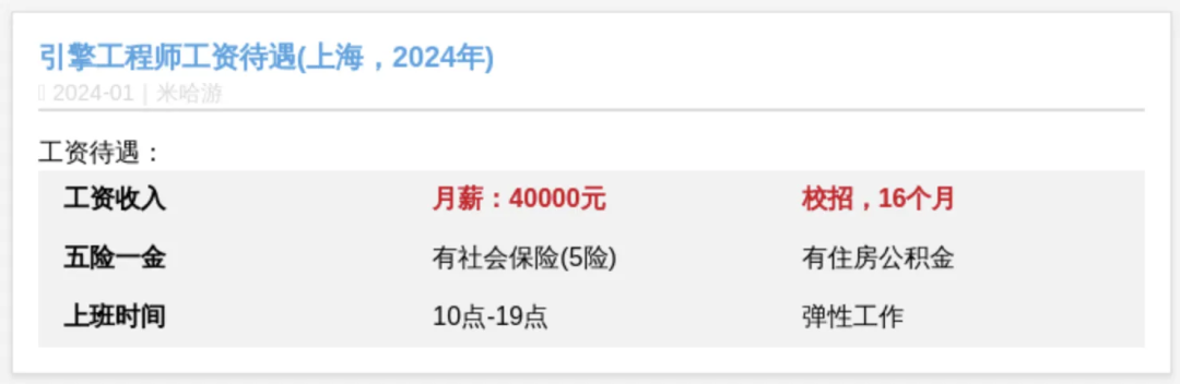 良心游戏公司_良心游戏公司微信红包可以提现_良心游戏公司简介