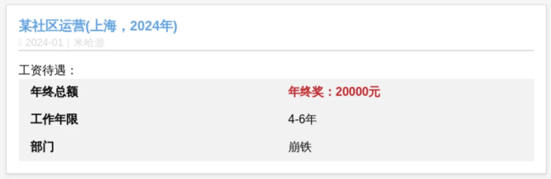 良心游戏公司简介_良心游戏公司微信红包可以提现_良心游戏公司