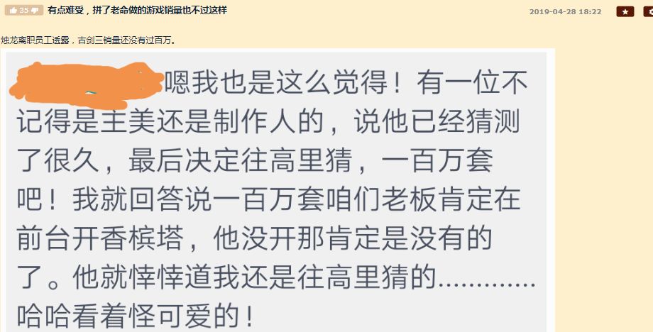 单机游戏公司排行_飞玩资讯单机游戏公司_单机游戏公司